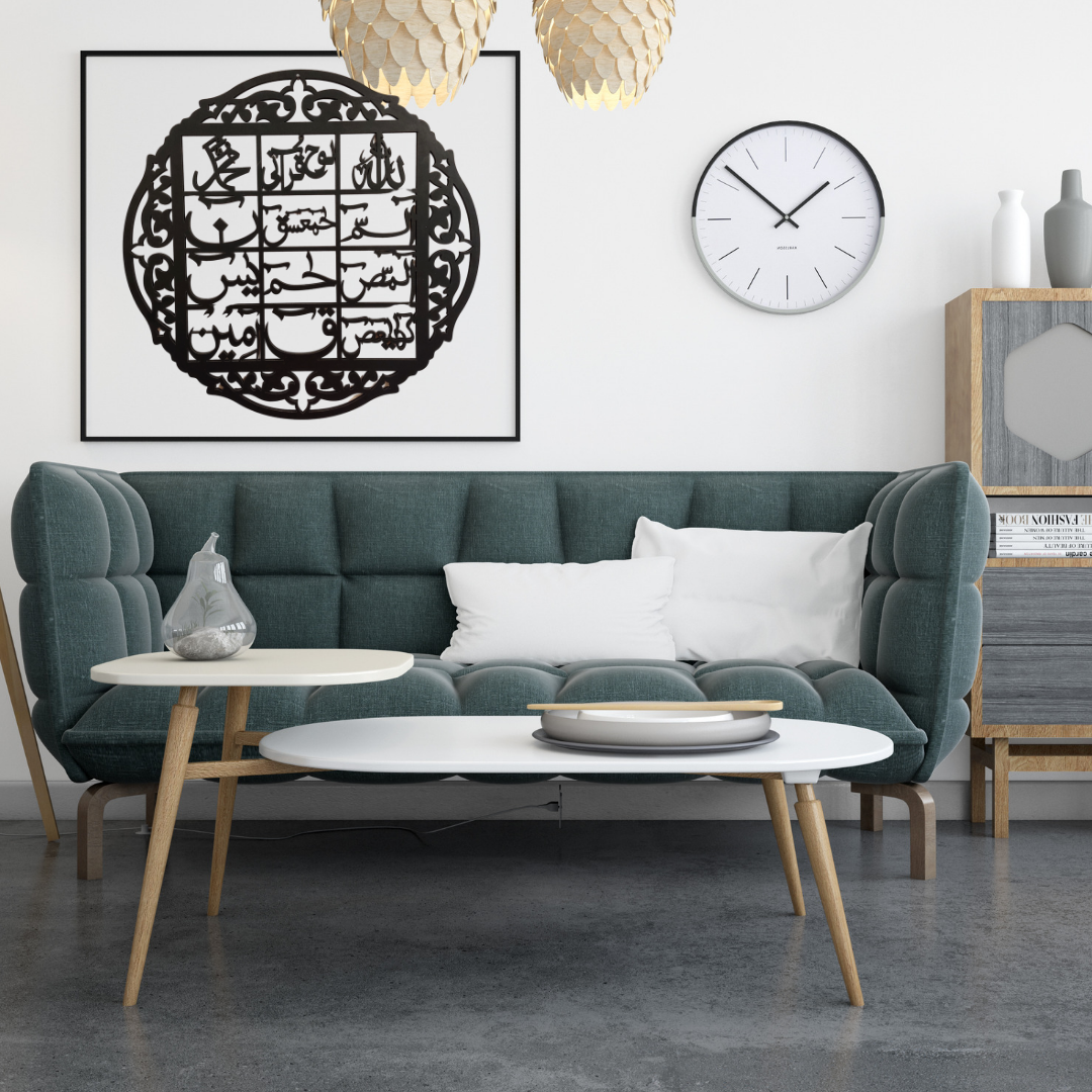 Islamic Calligraphy Wall Art Loh E Qurani